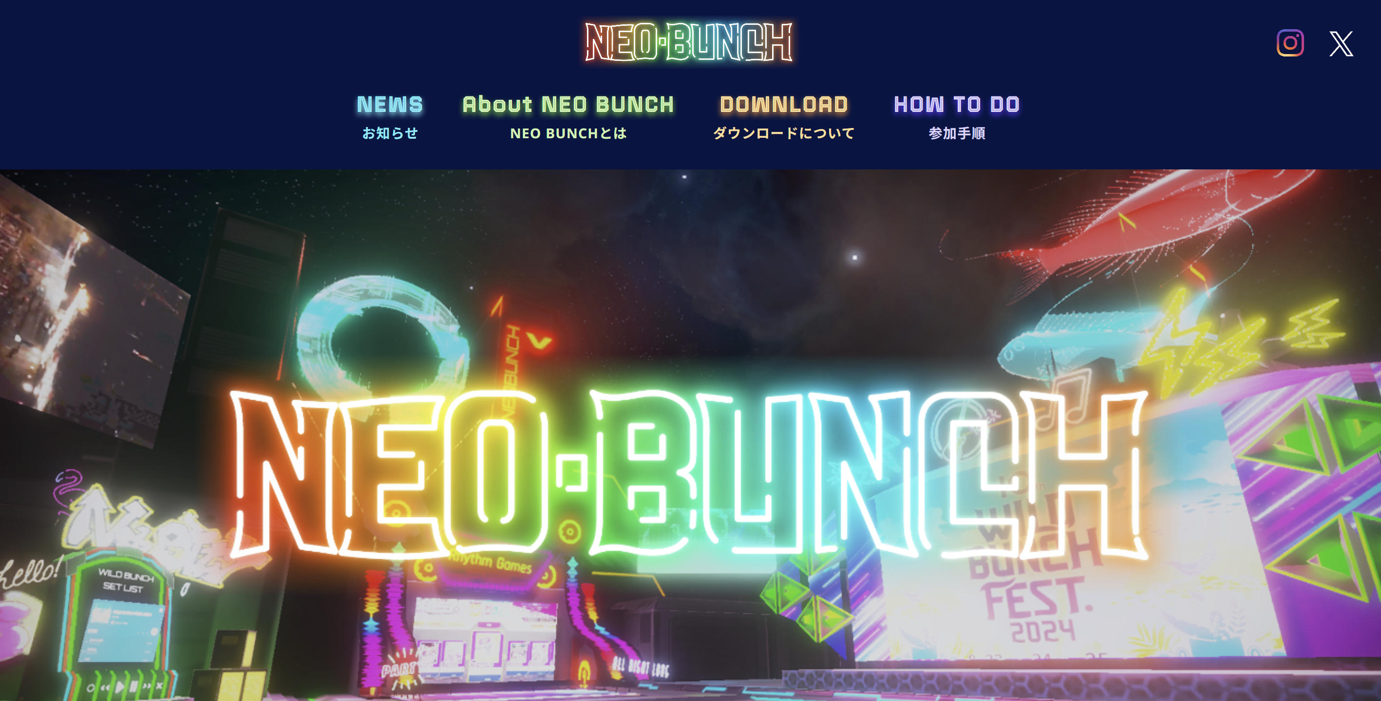 サービス紹介LP